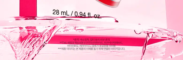 [올영단독] 아누아 데일리케어 마스크팩 5매 기획 8종(+1매 추가 증정) 상세페이지 81